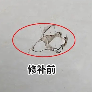新兴瓷砖空鼓维修公司分享瓷砖防水涂料过厚或表面过于光滑，可能会产生的问题。